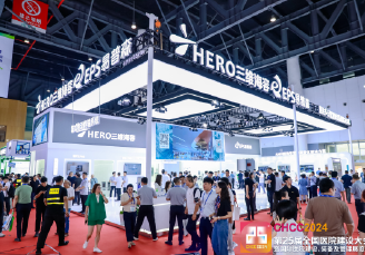 無界化醫(yī)用物流全場景新趨勢(shì) | 三維海容閃耀成都CHCC2024